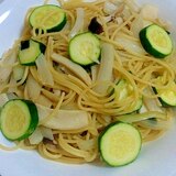 簡単☆ズッキーニとエリンギと玉ねぎの和風パスタ